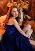19464-Ekaterina-femme-ukrainienne-Kharkov