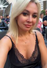 19254-Yuliya-femme-ukrainienne-Oujhorod
