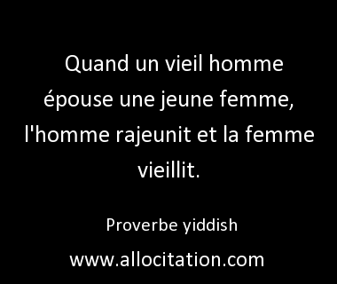 La Difference D Age Dans Le Couple Avec Votre Femme De L Est Cela Compte Vraiment La Difference D Age Dans Le Couple Oui C Est Important