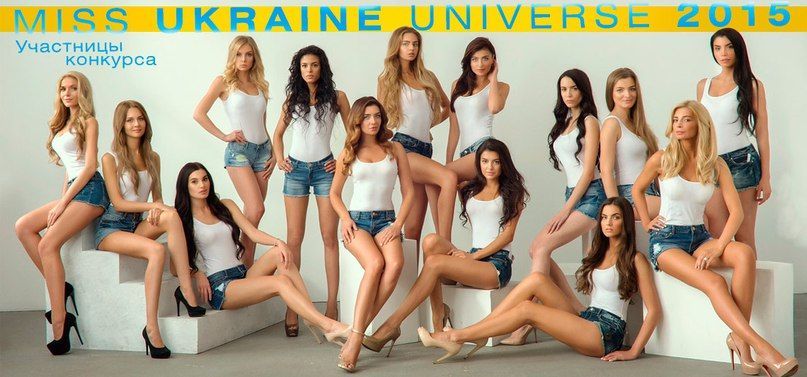 miss ukraine