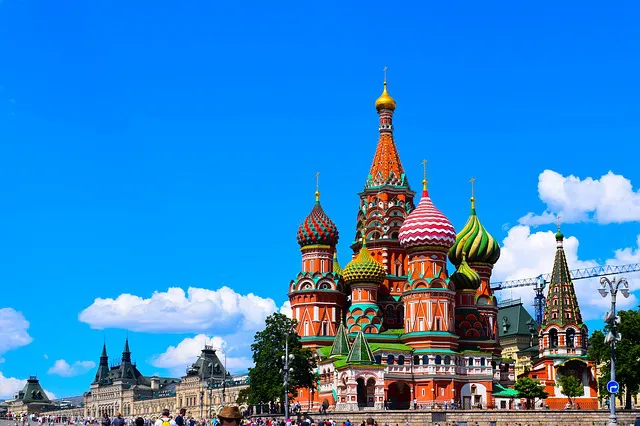 Moscou Place Rouge